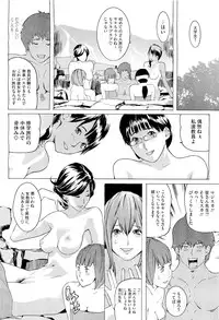 COMIC Megastore-H 2011-01