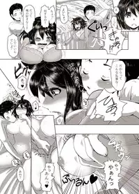 [Momo no Omochi] Momomori Awase
