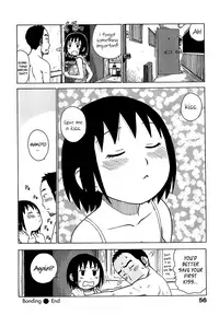 [Karma Tatsurou] Yonayona | Night After Night Ch. 1-9 [English]