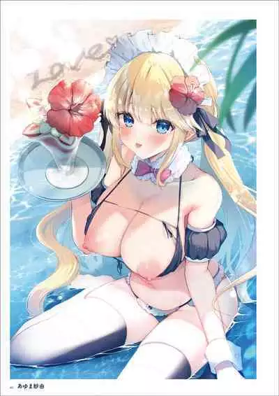 Uribou Artworks Collection