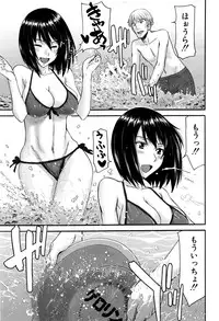 COMIC Mugen Tensei 2016-10