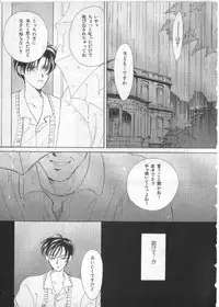 [anthology] Breath Special Tokushuu Loli-Shota