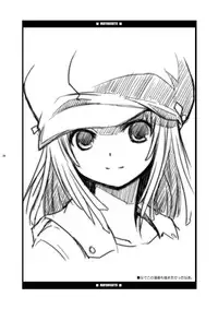 [BBB-Extra (Chuushin Kuranosuke)] Mayohigoto (Bakemonogatari) [Digital]