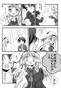 (C83) [SENYEN (Yoshida Nami)] Oshikake!! Kudryavka (Little Busters!)