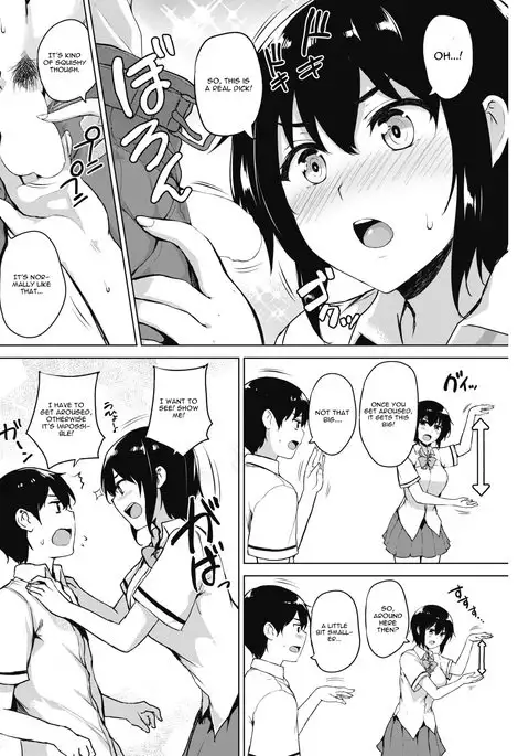 Eroge de Subete wa Kaiketsu Dekiru! Ch. 3