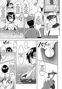 [Kuro Fn] Mesubuta Tenrakuroku Ch.1-7 [English] {Doujins.com}