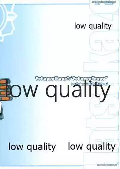 (C85) [湯加減いかが? (湯加減てんゆ～)] ハツカゼ チャン ケイムヒア (艦隊これくしょん -艦これ-)
