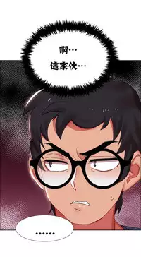 Rent girls 出租女郎 Chinese Rsiky