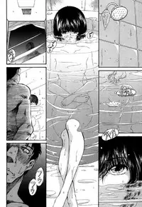 [佐野タカシ] 黑色水手服 黒いセーラー服 [第1-6話] [Chinese] [咩咩咩漢化组]