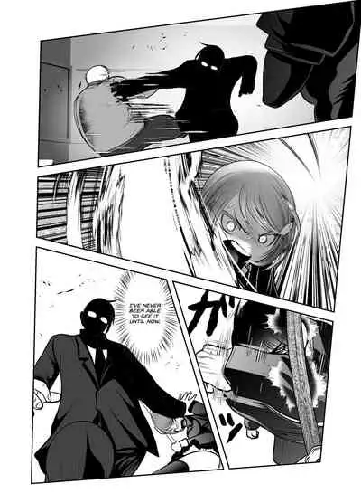 [KAKERU] Chinure Warashi | Blood-Stained Child [English] {Hennojin}