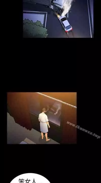 10億風騷老闆娘 1-76