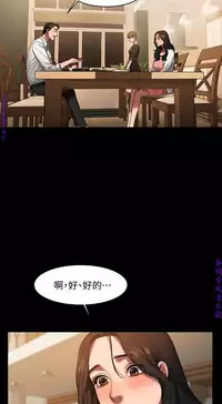 Run away 1-10【中文】