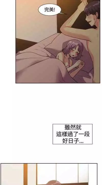 一起享用吧 1-124