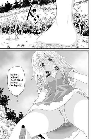 The Executioner and the Giantess