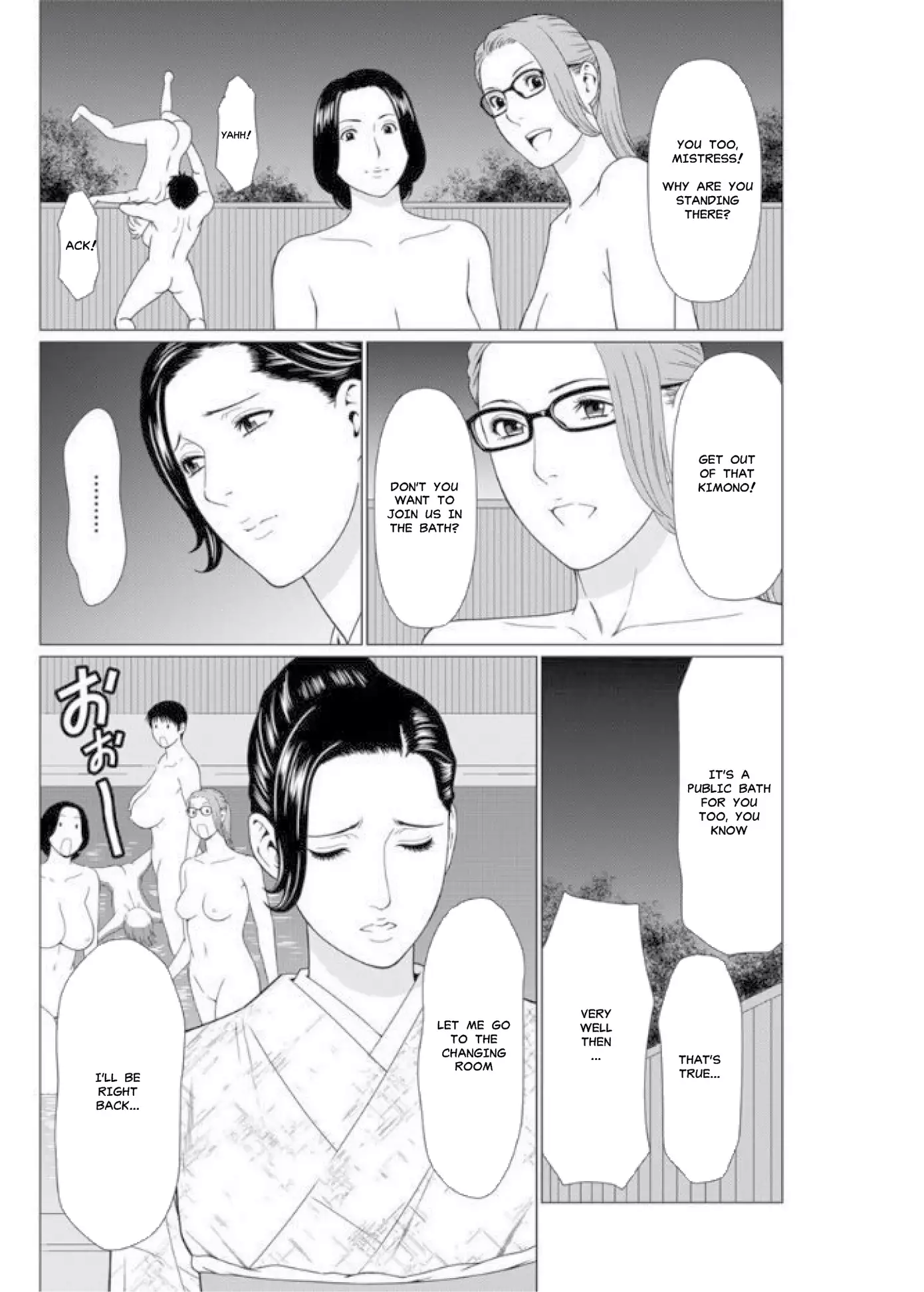 Fukagiri Rou Kitan | Mysthaven Ch. 5